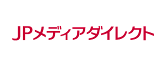 株式会社JPメディアダイレクト