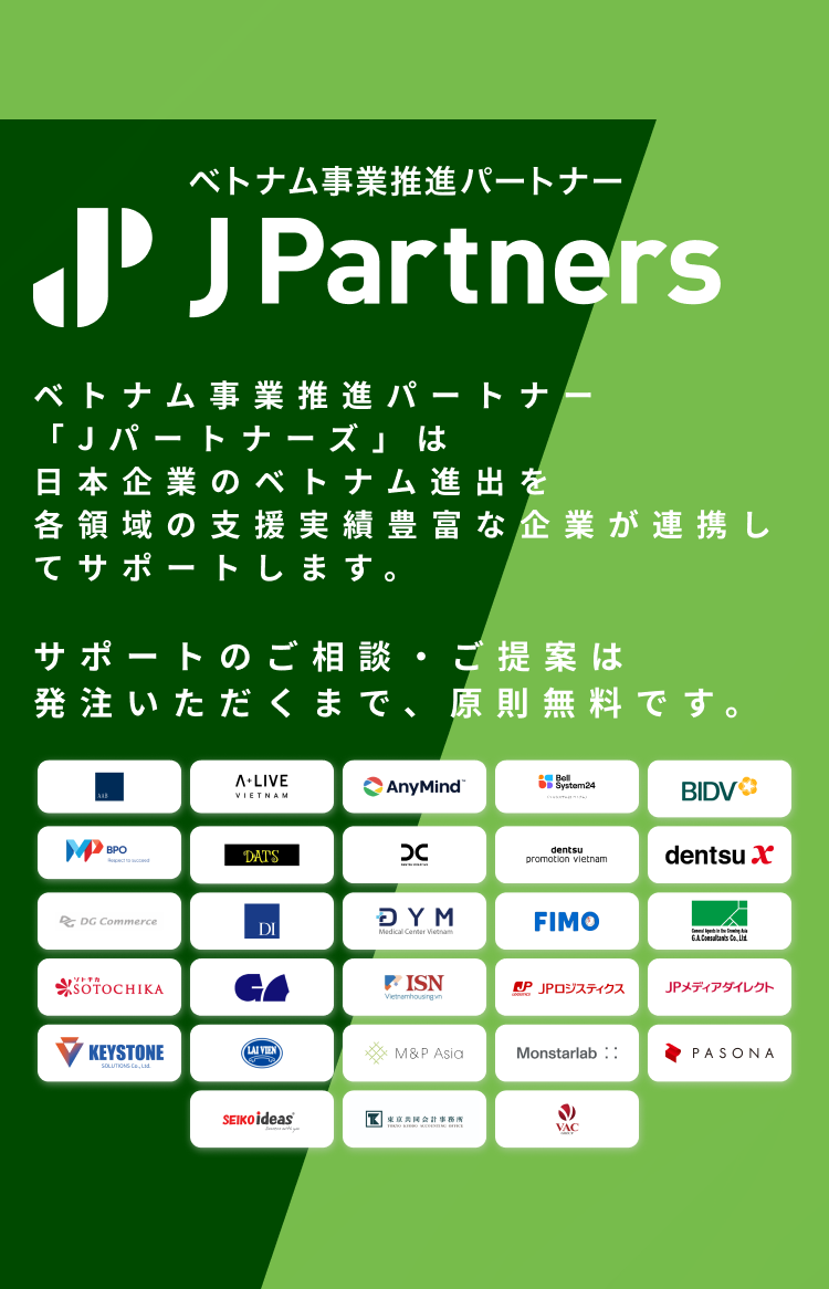 background_image