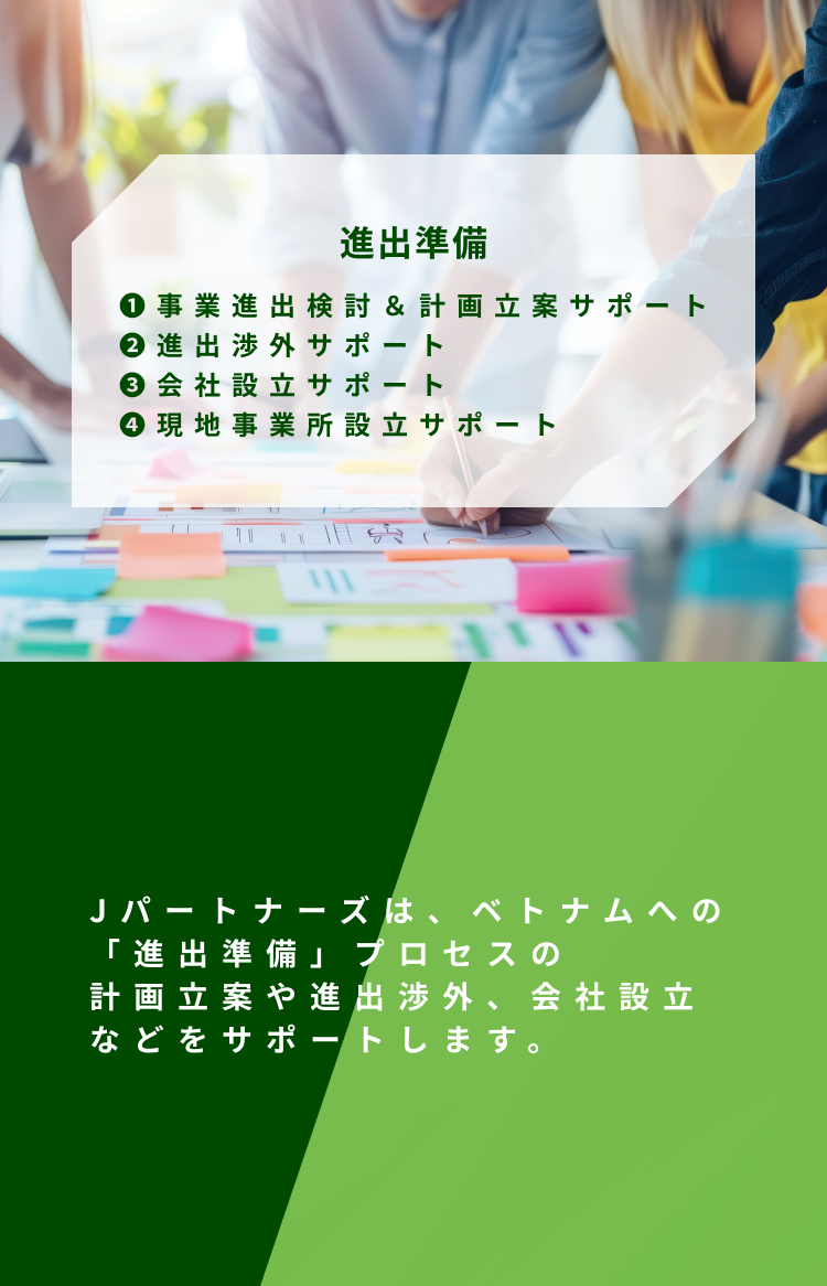 background_image