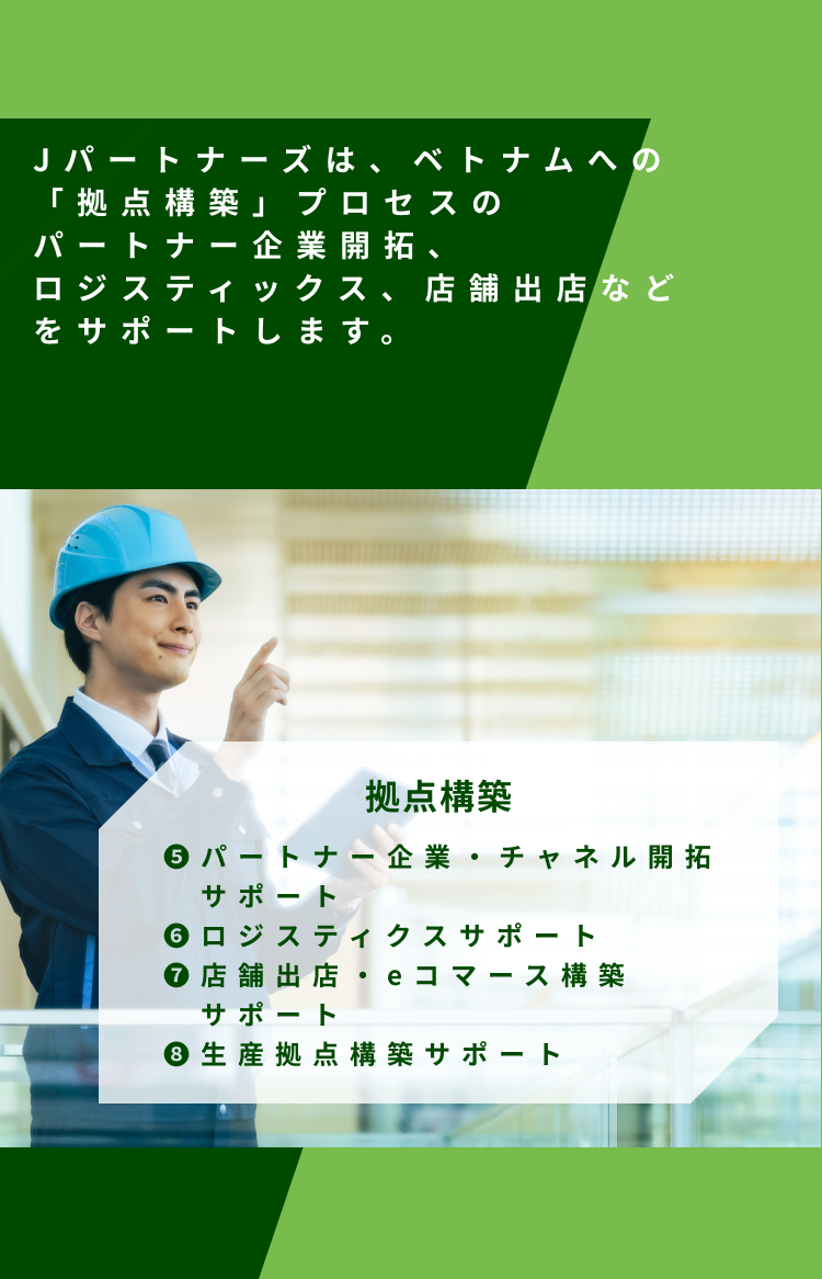 background_image