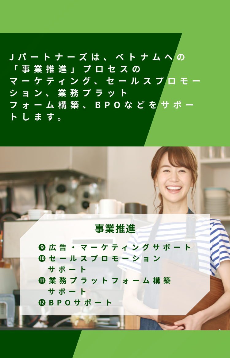 background_image